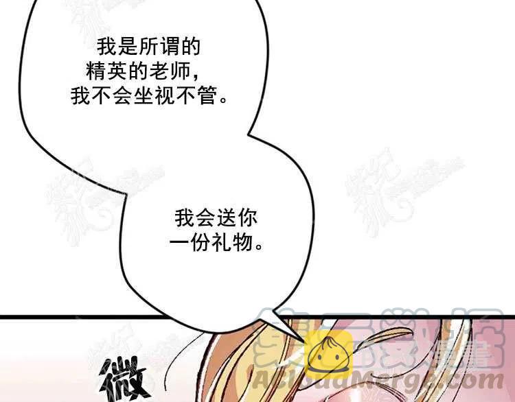 第10话112