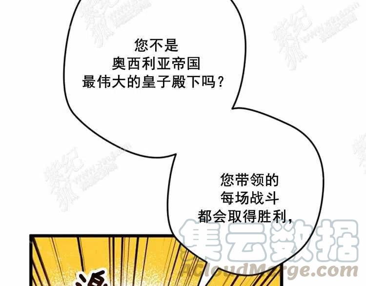 第12话164