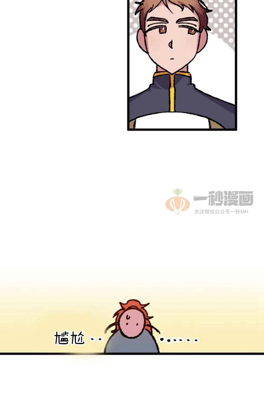 第1话62
