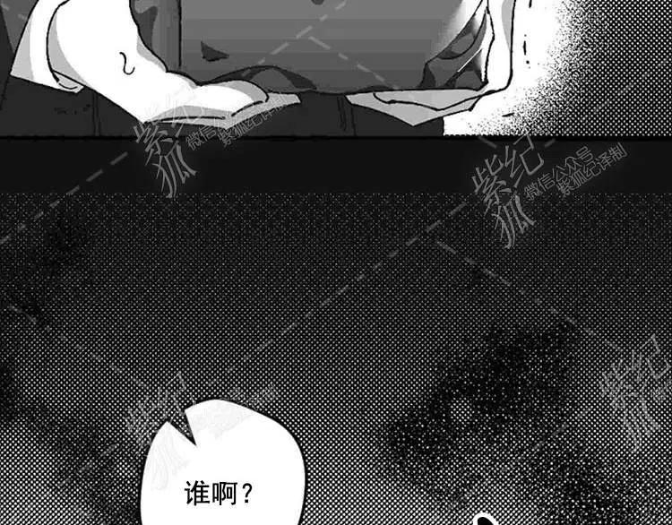 第9话7