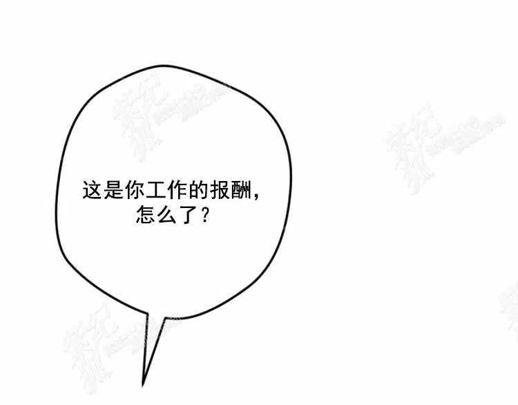 第11话147
