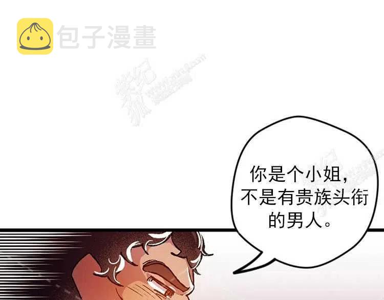 第6话186