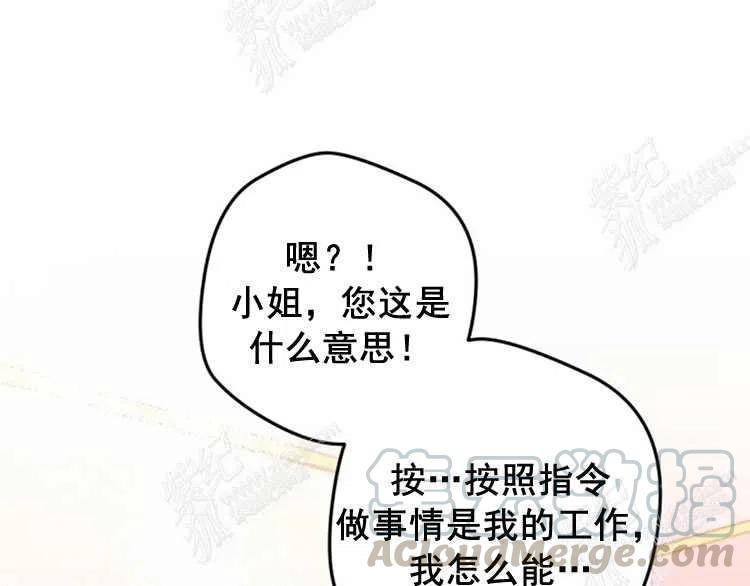 第4话56