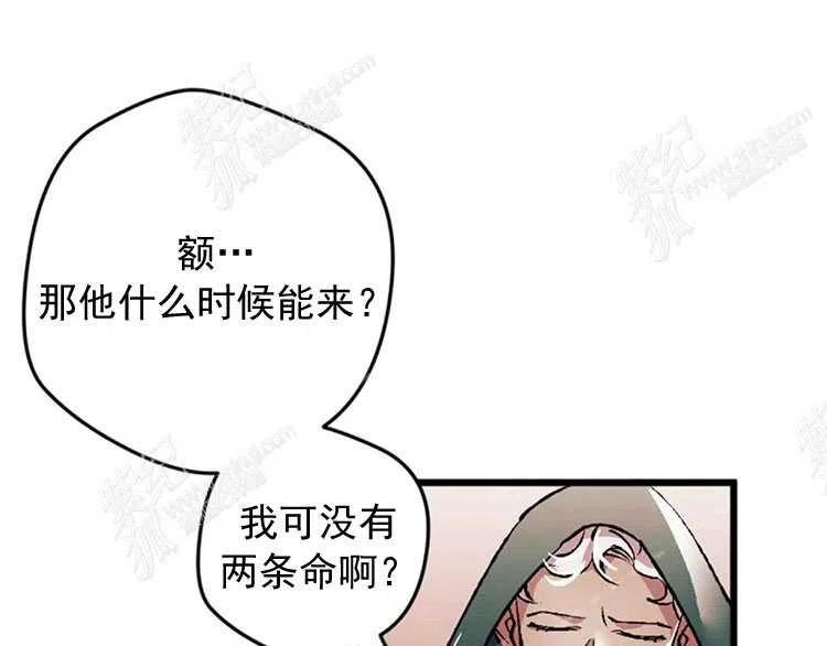 第6话158