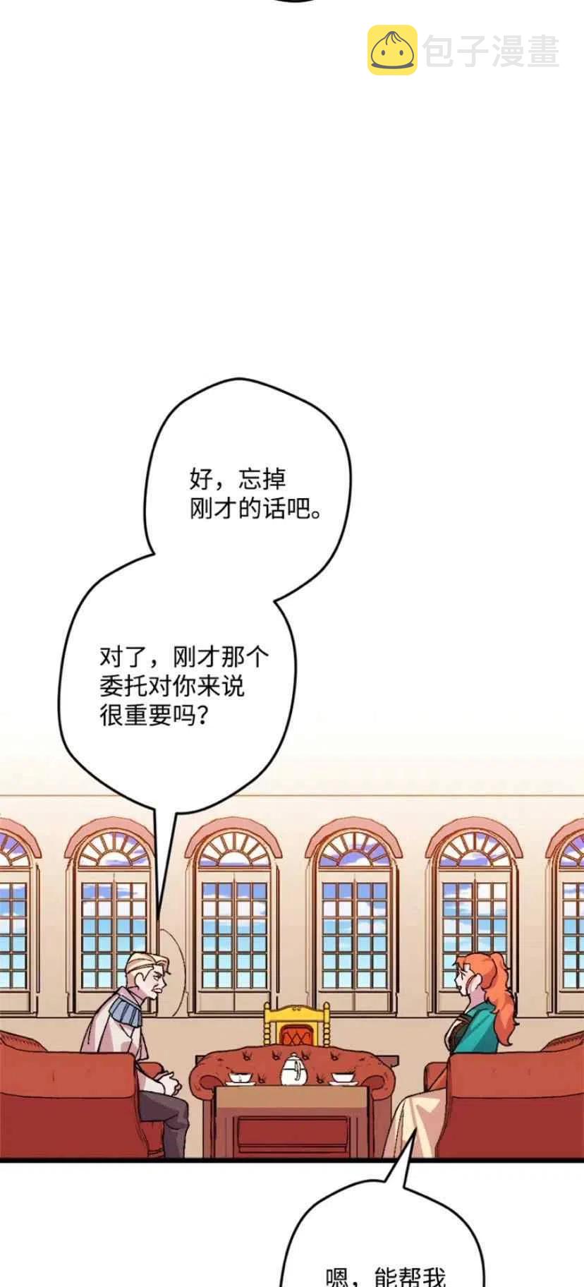 第35话 226