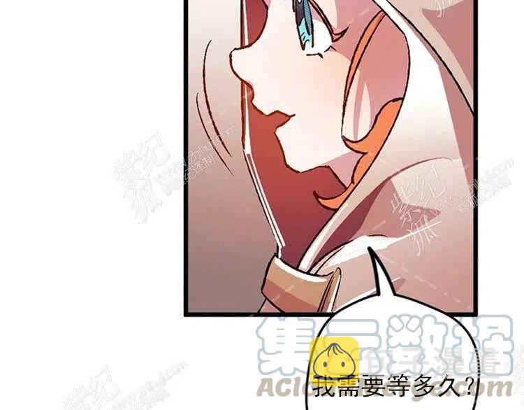 第6话80