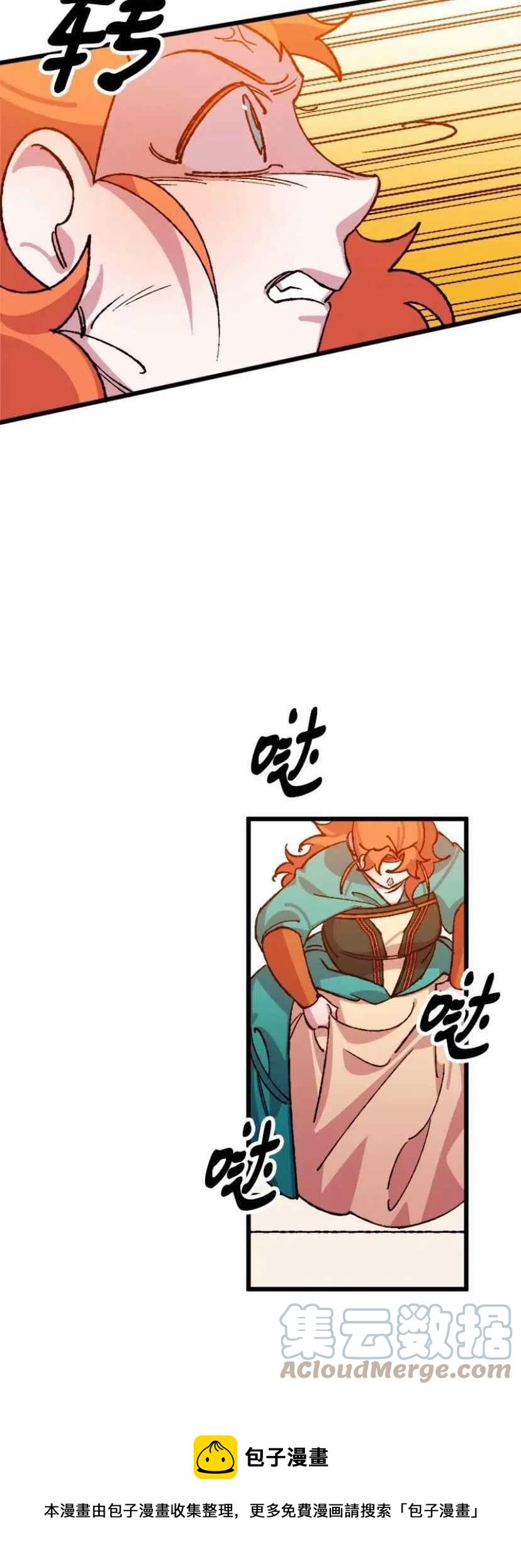 第35话 236