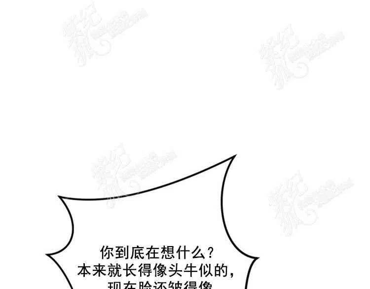 第5话17