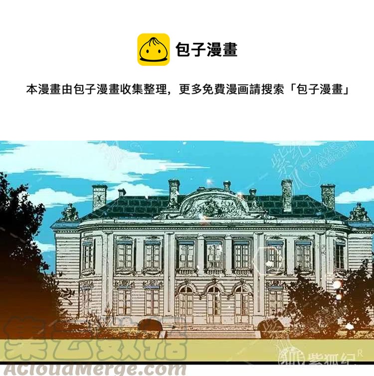 第3话52