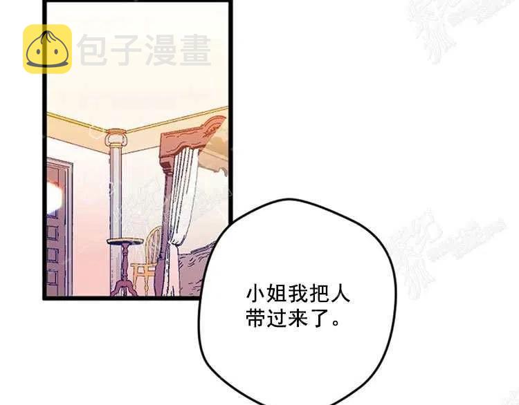 第10话130