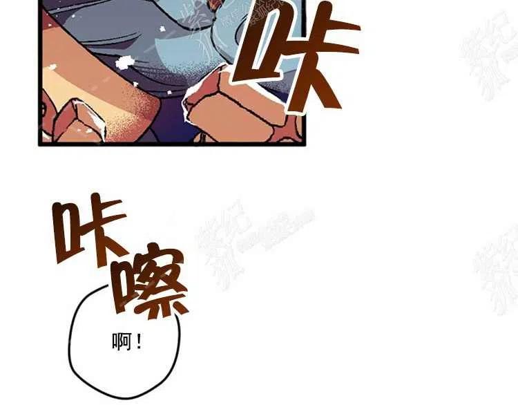 第5话91