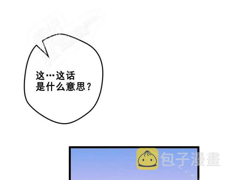 第14话113