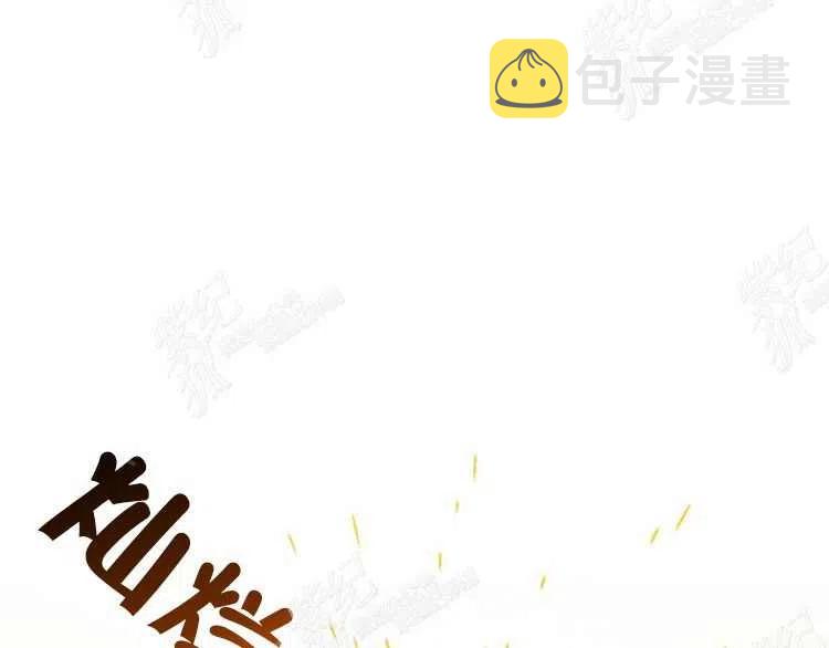 第5话31