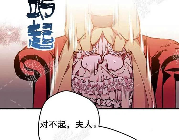 第4话89