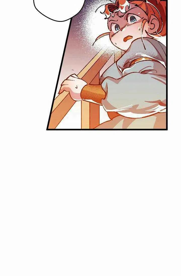 第2话46