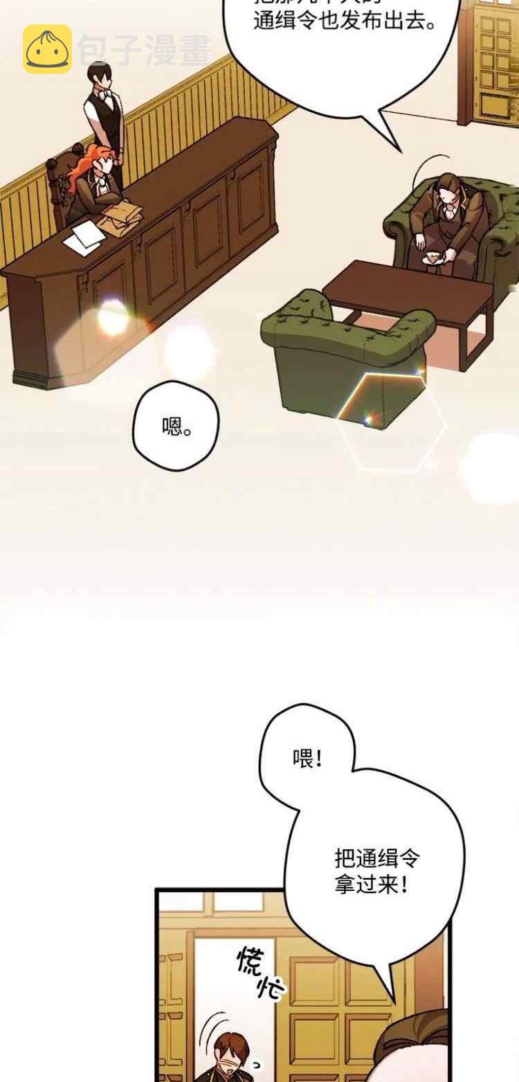 第46话1