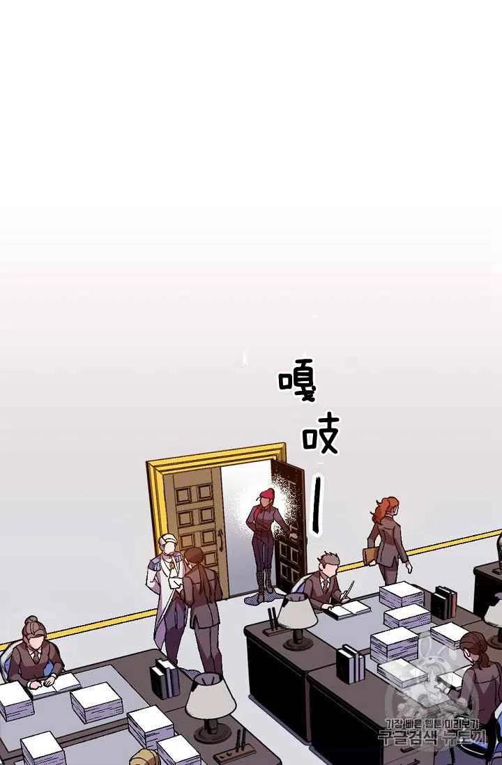 第24话23