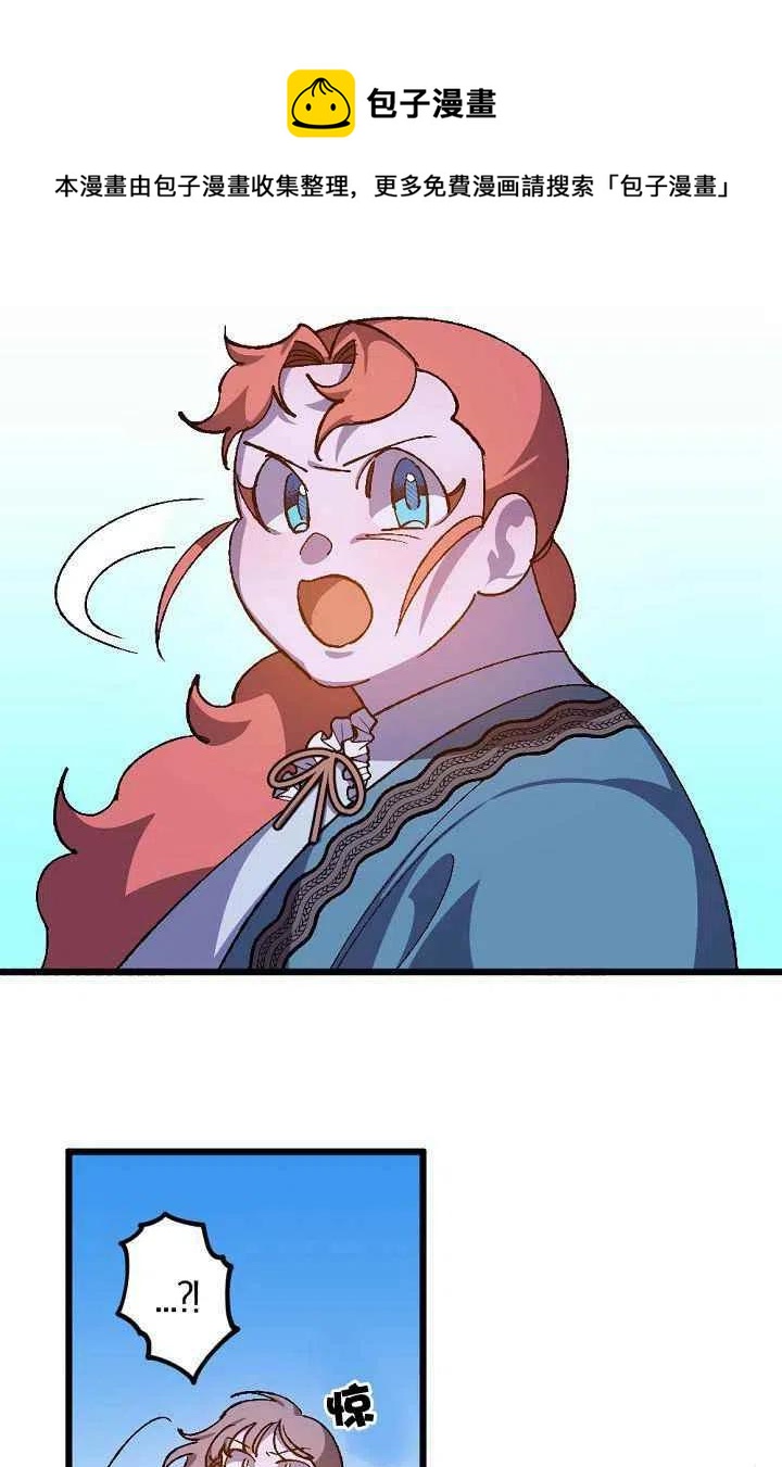 第30话37