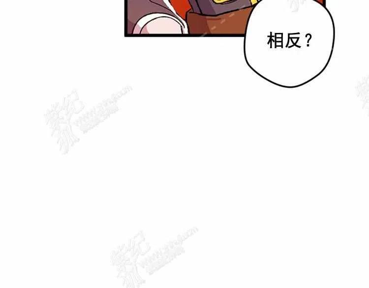 第13话151