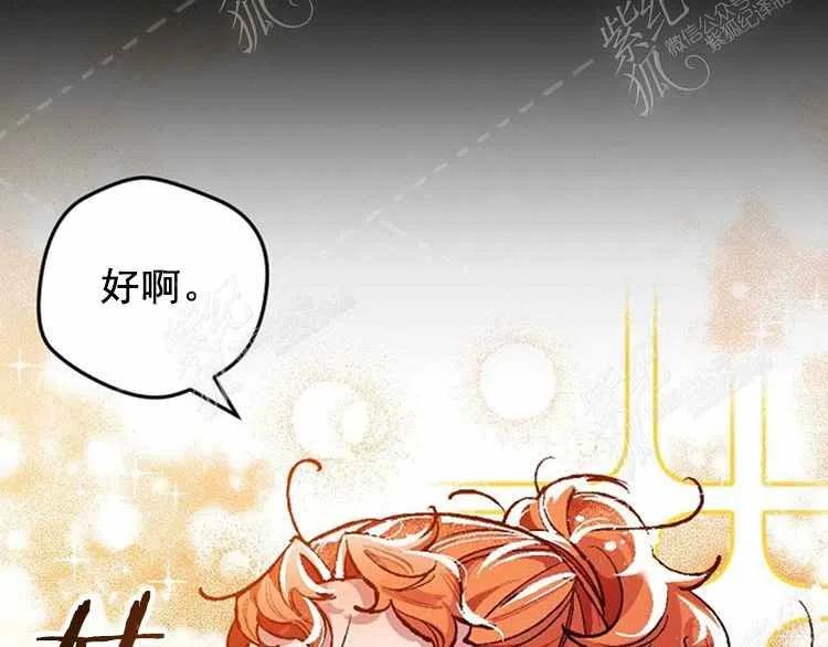 第3话149