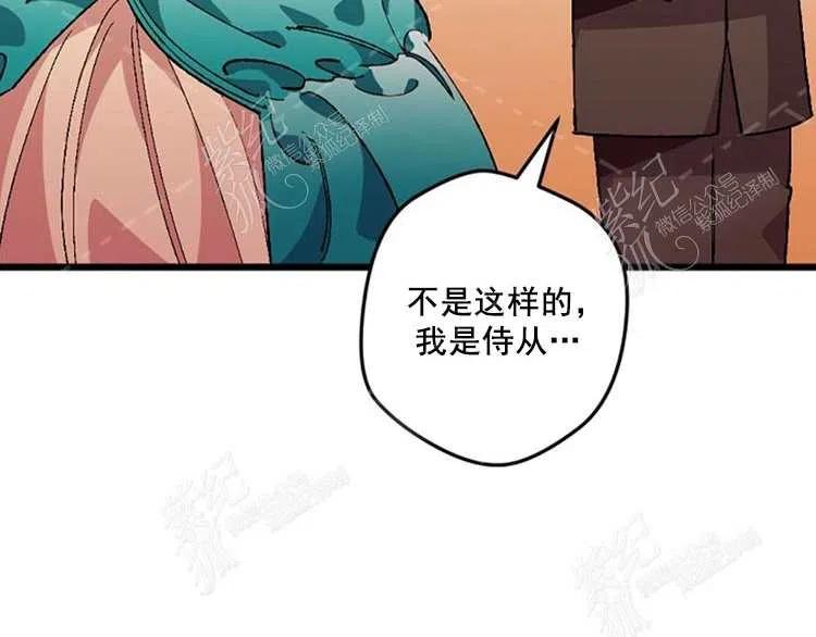 第10话149