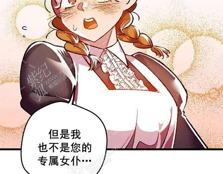 第4话42