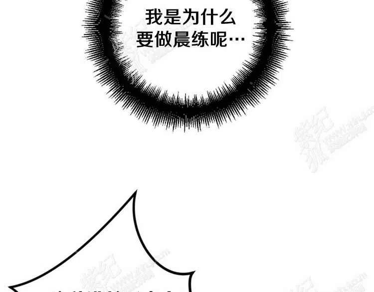 第4话26