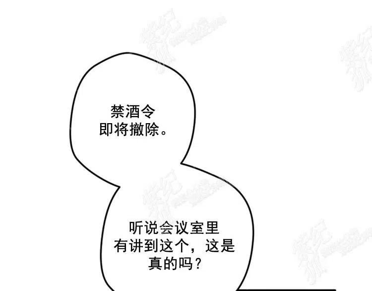 第9话97