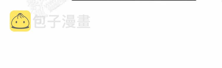 第12话11