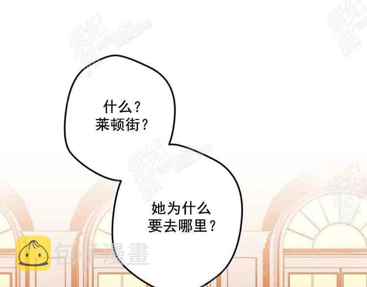 第7话106