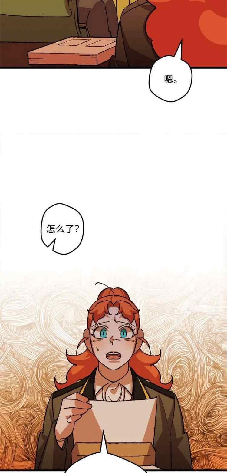 第46话7