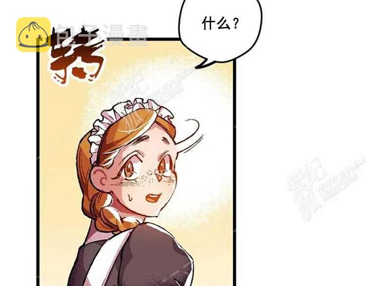 第4话37