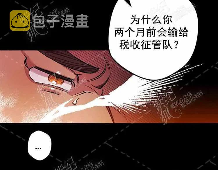 第3话129