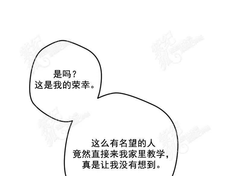 第10话97
