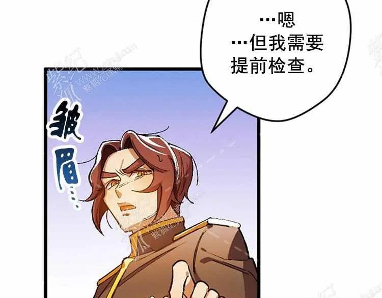 第13话22