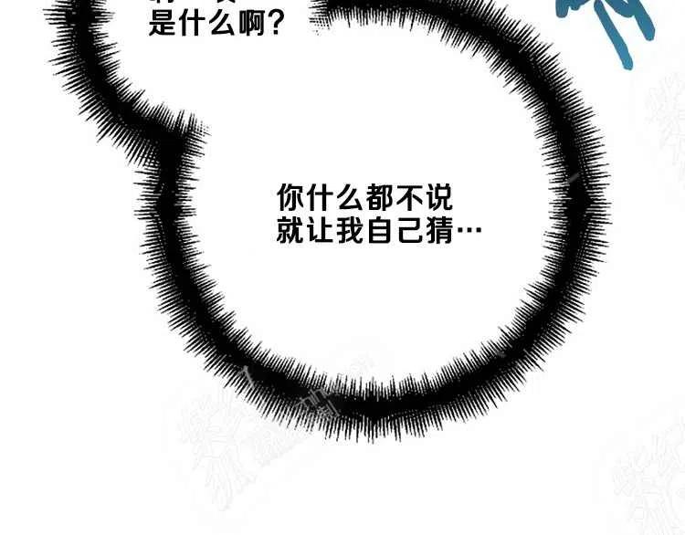 第14话105