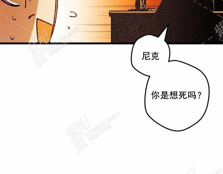 第12话183