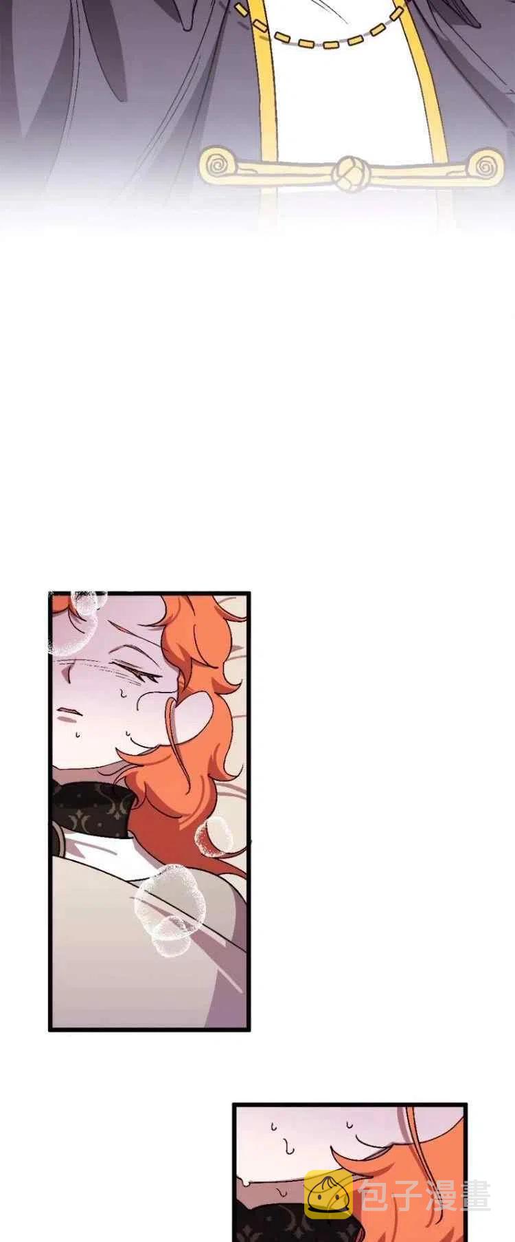 第57话5