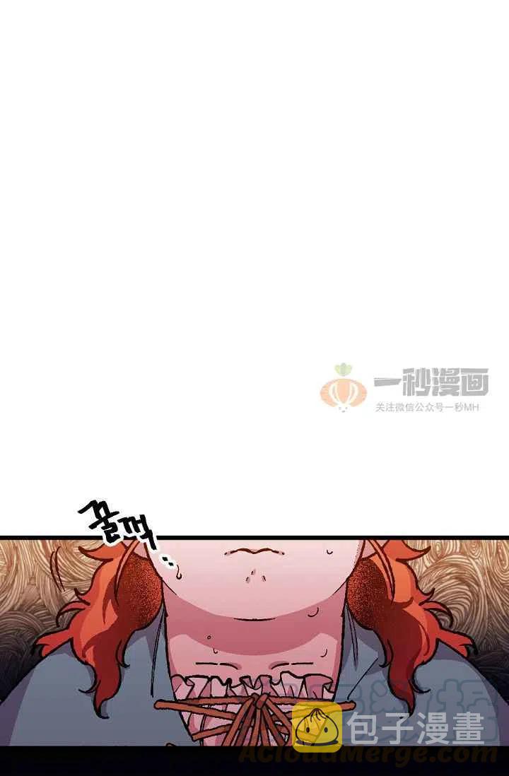 第1话48