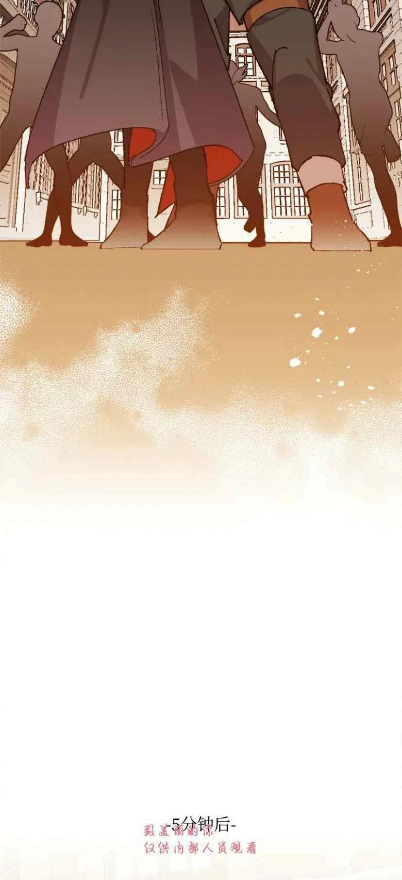 第37话 241