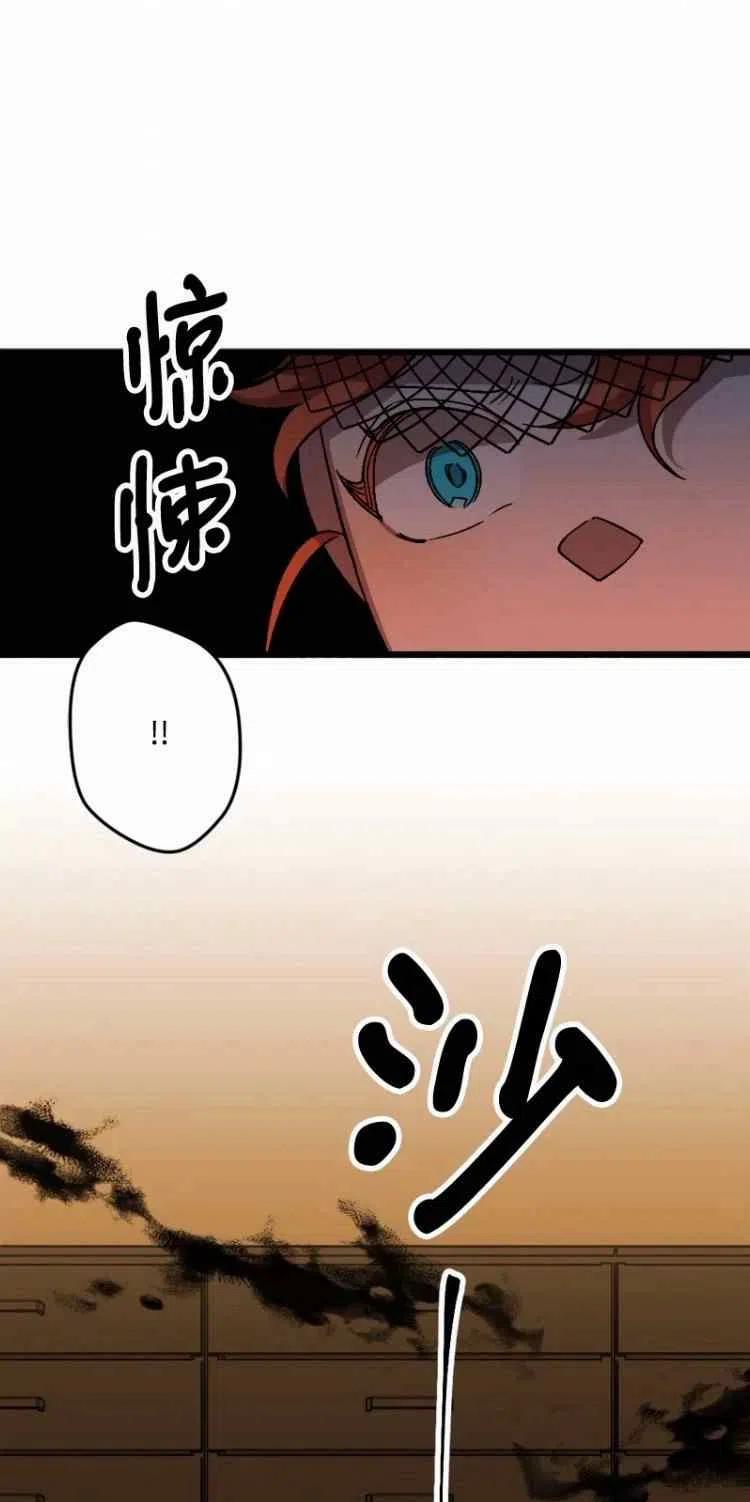 第52话54