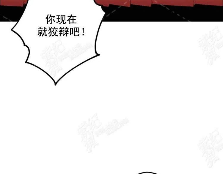 第9话27