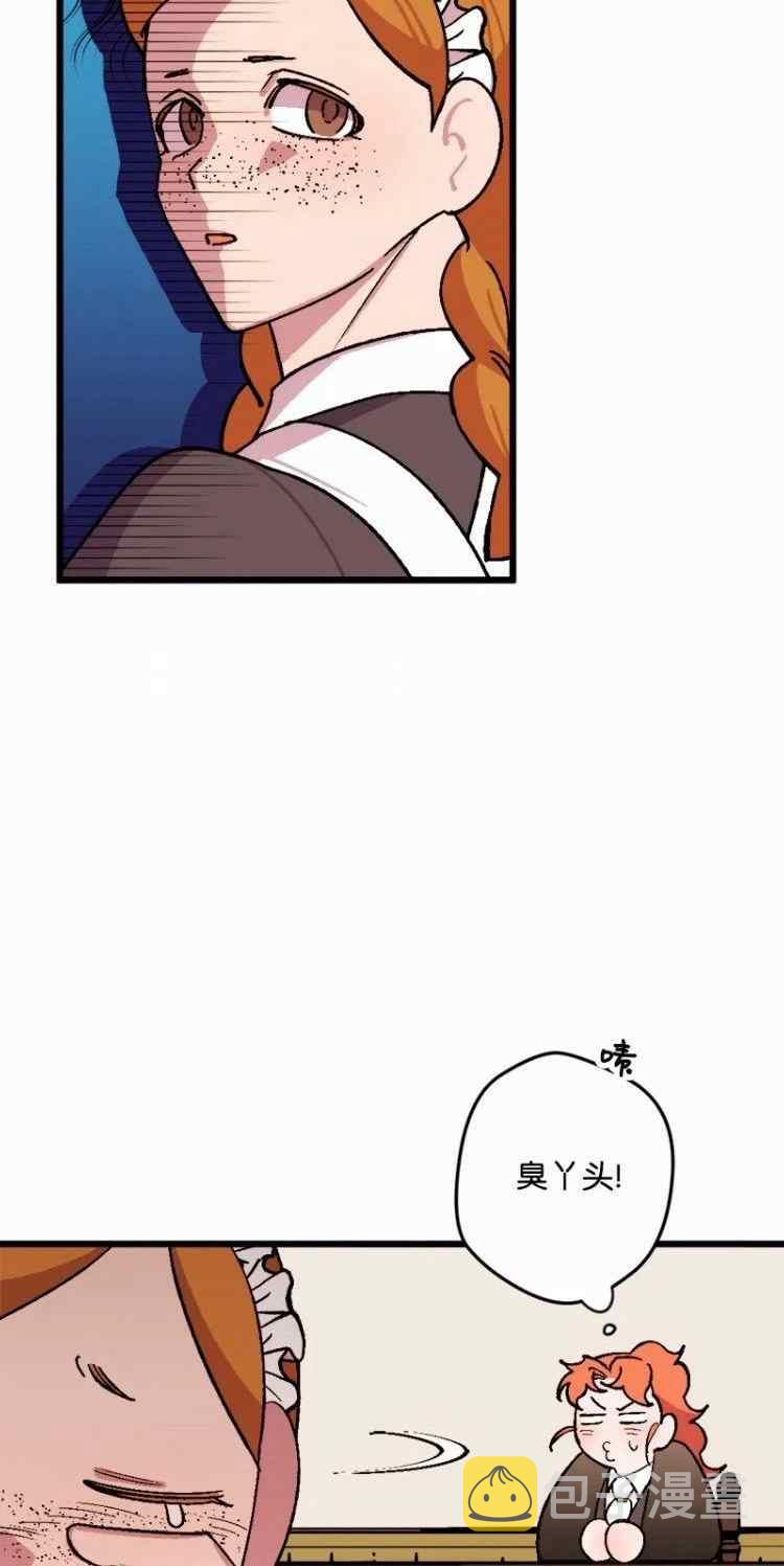 第58话57