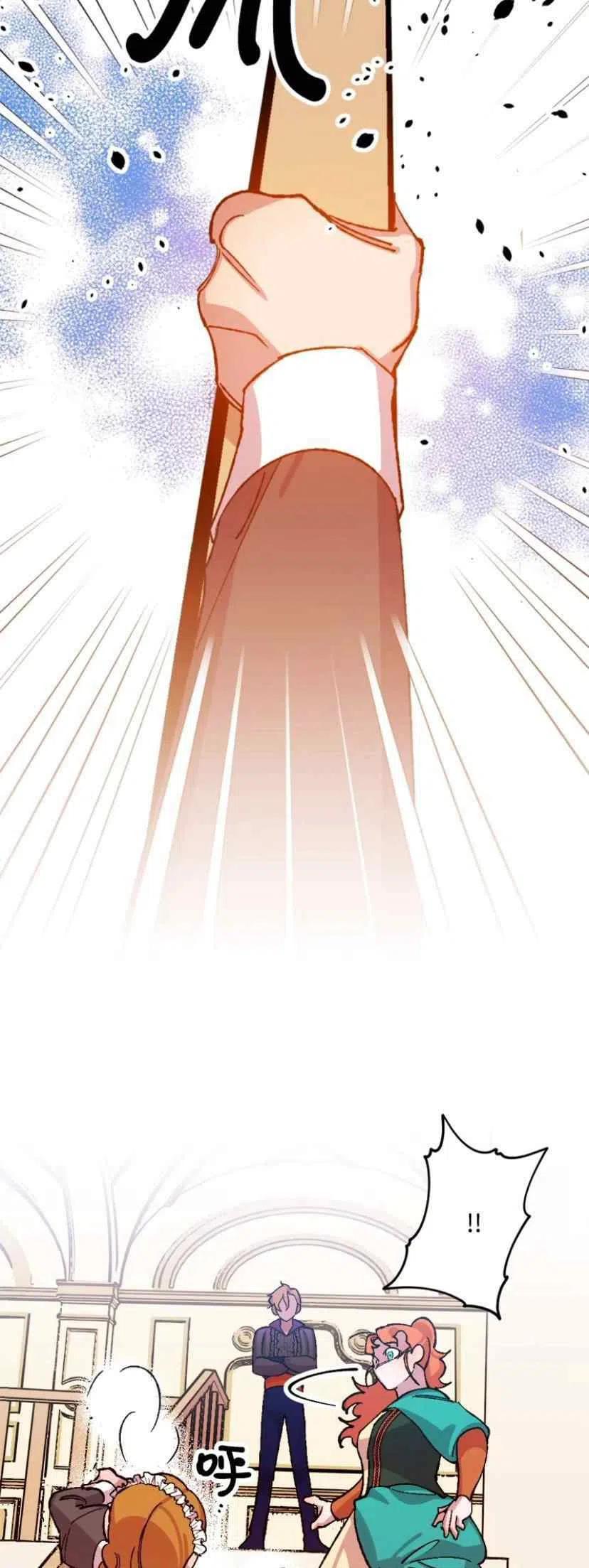 第35话 234