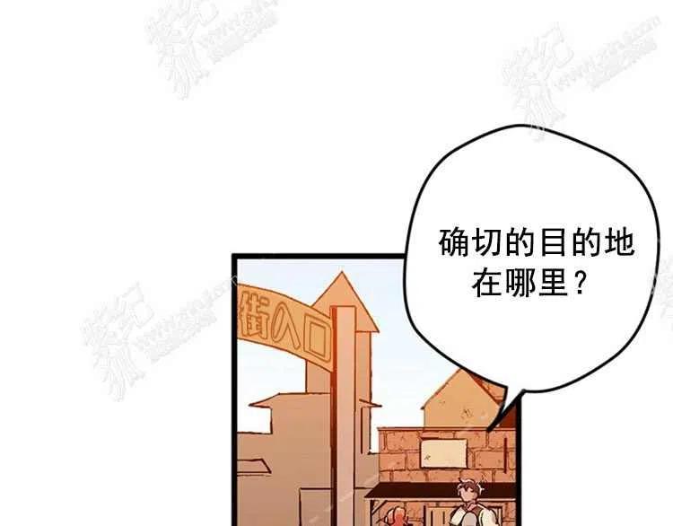 第4话173