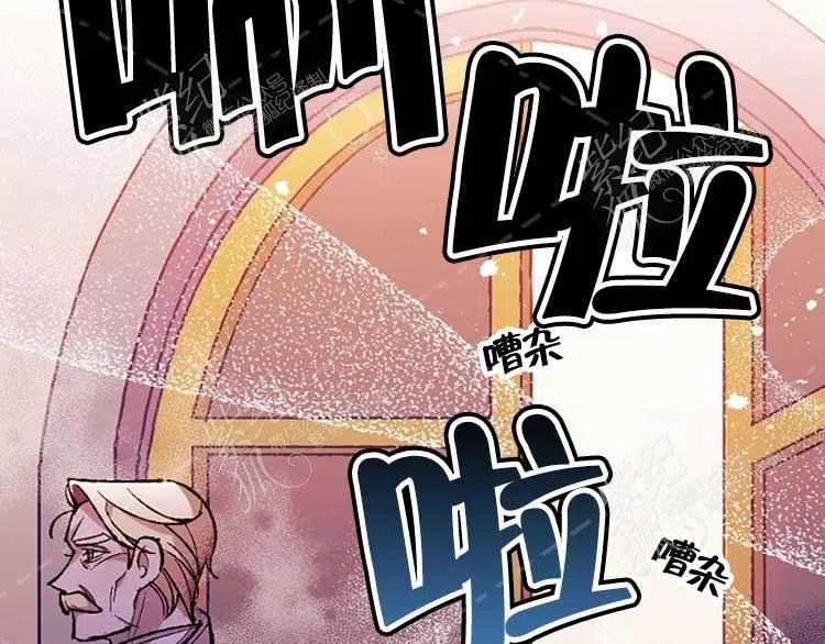 第3话42