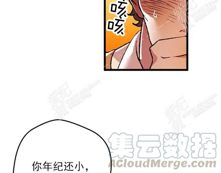 第6话100