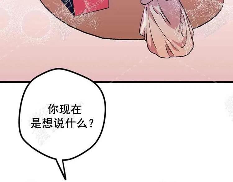 第4话75