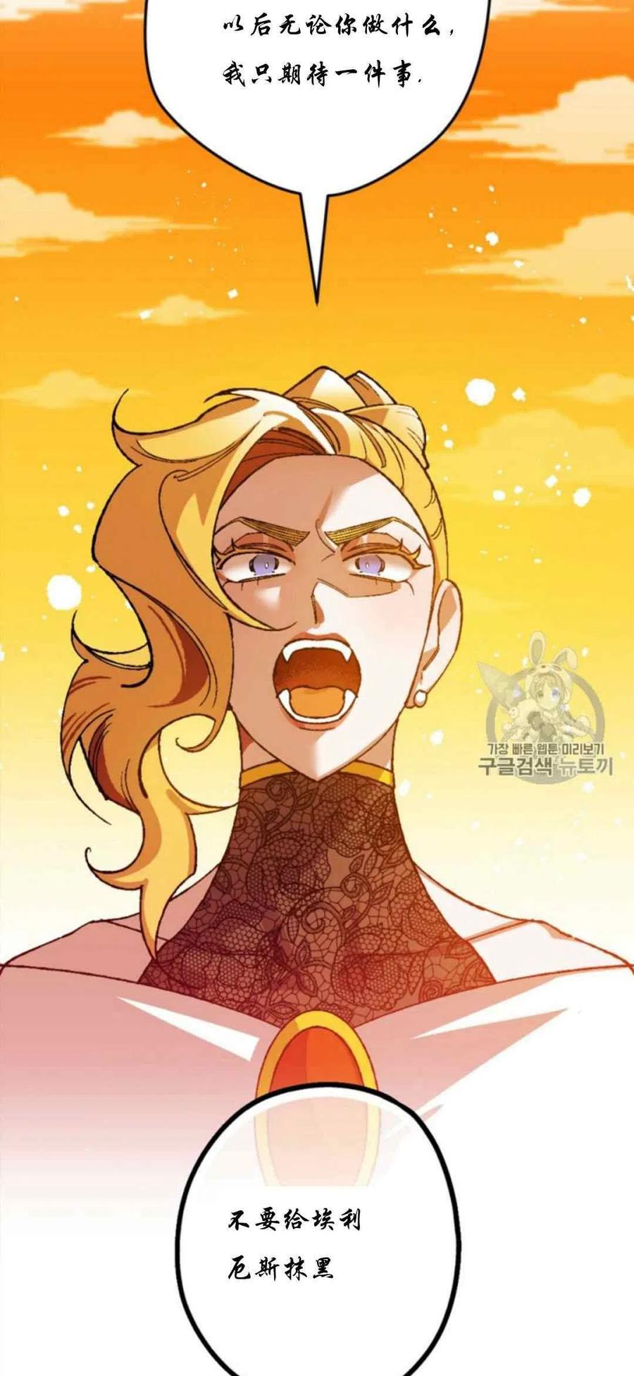 第28话 213