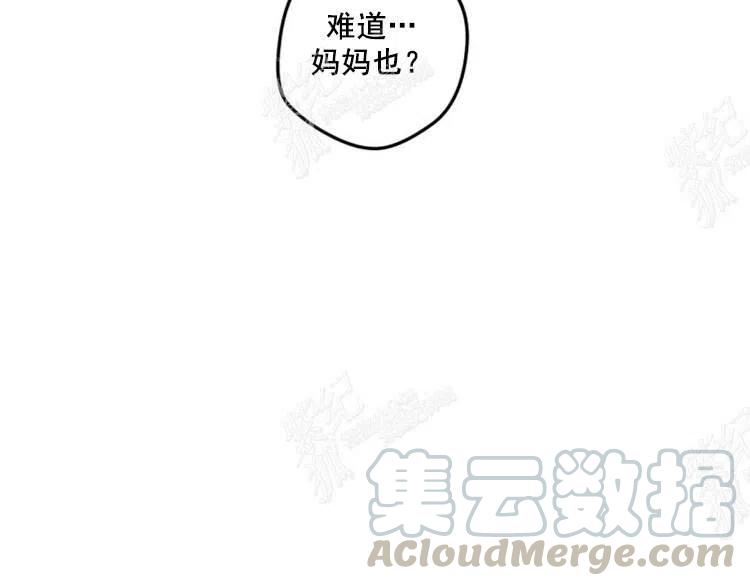 第9话168